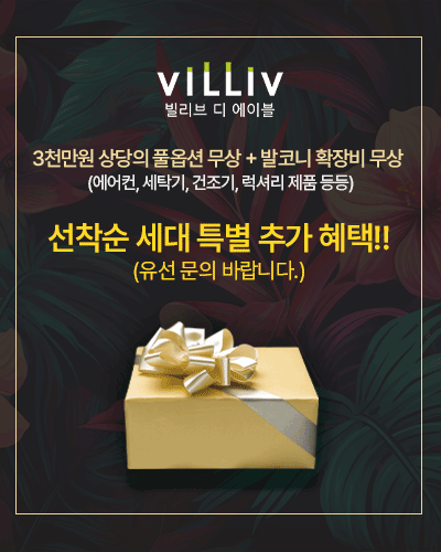 팝업이미지1